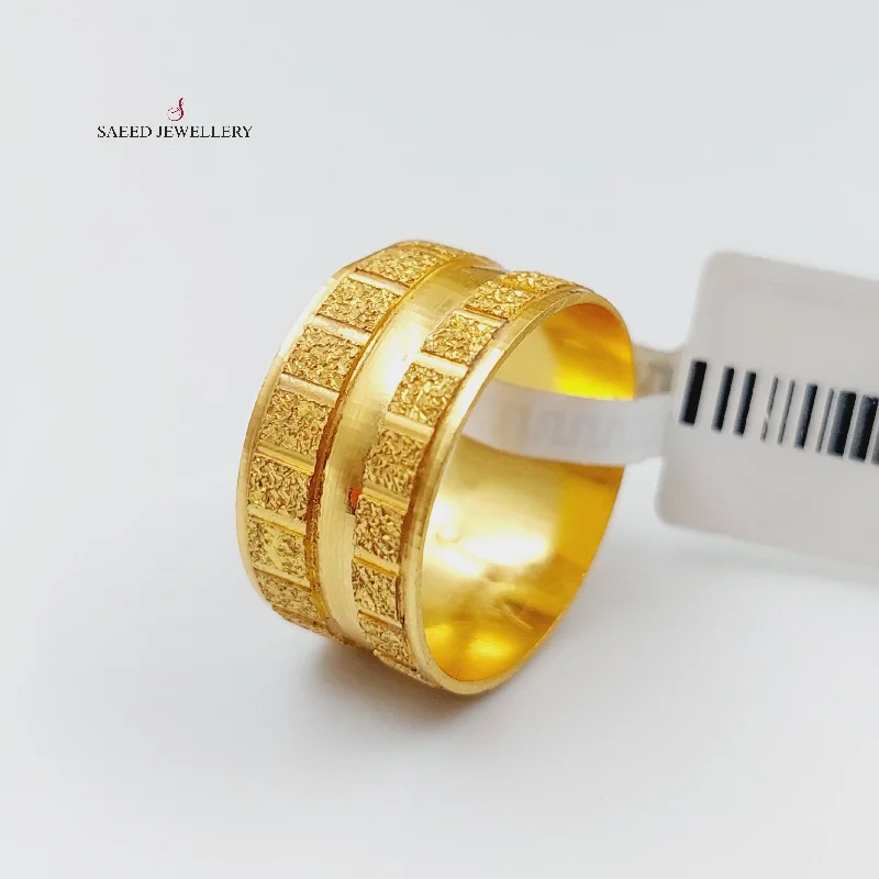 Laser Wedding Ring