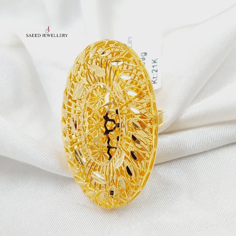 Bahraini Ring