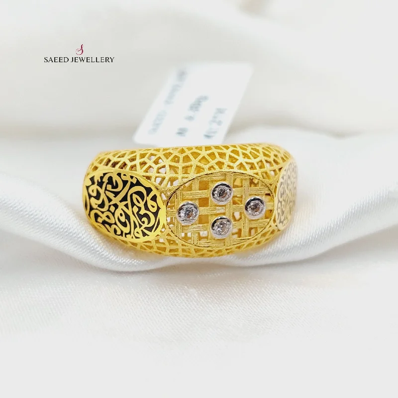 Zircon Studded Islamic Ring