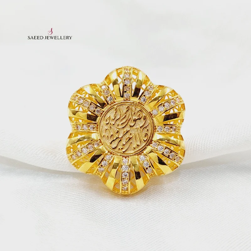 Zircon Studded Islamic Ring