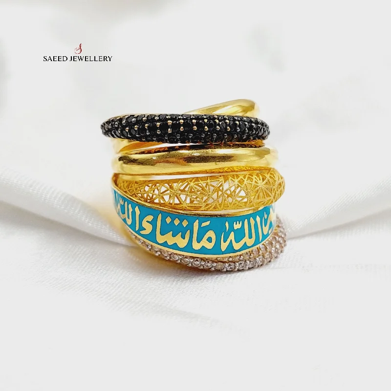 Enameled & Zircon Studded Islamic Ring