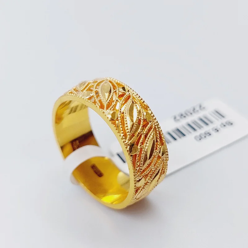 Kuwaiti Wedding Ring