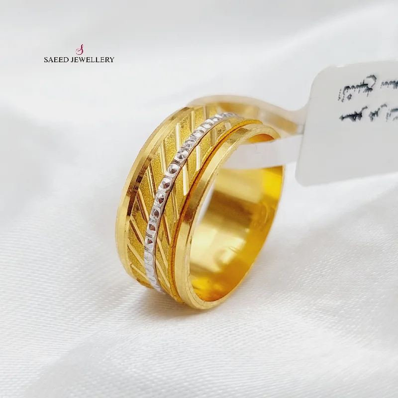 Laser Wedding Ring