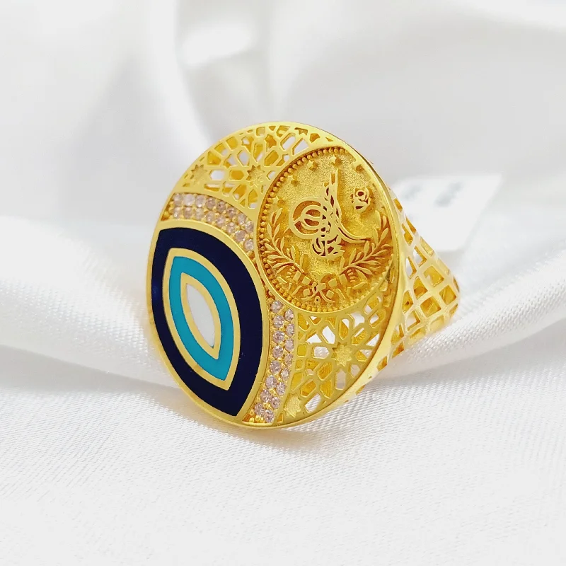 Rashadi Enamel Ring