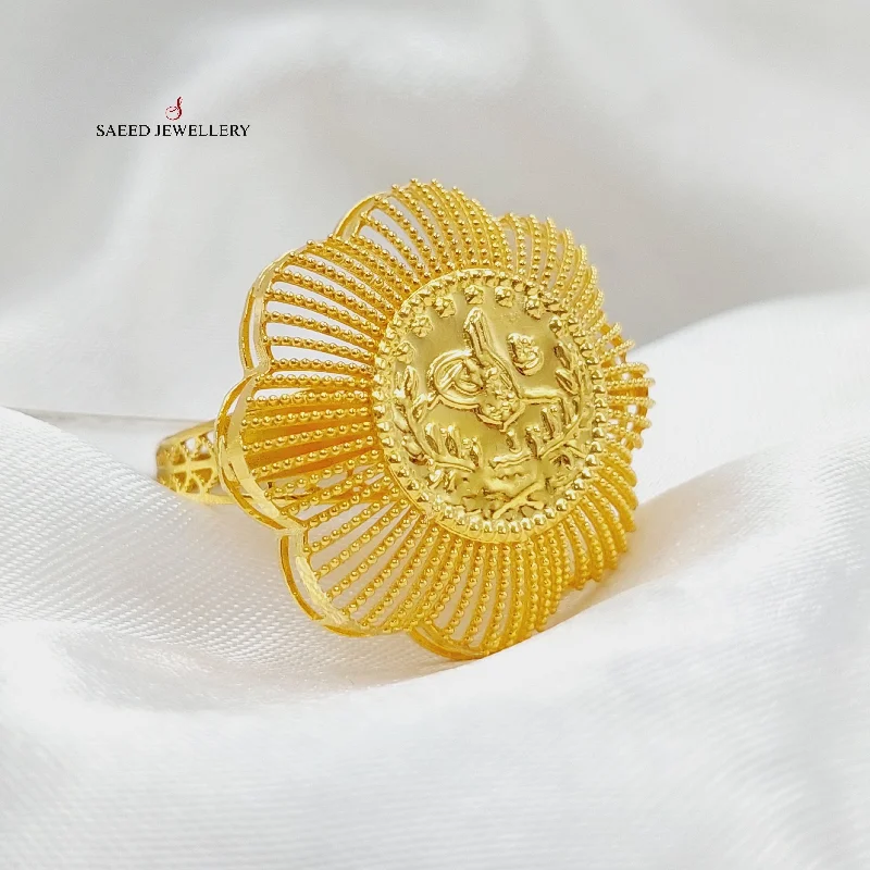 Rashadi Ring