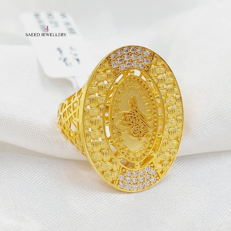 Zircon Studded Rashadi Ring